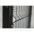 358 anti climb fence price malaysia